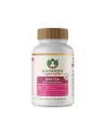 maharishi ayurveda raktda 60 tablets