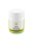 kerala ayurveda cp gulika 50 tablets (copy)
