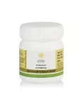kerala ayurveda manasamithravatakam gulika 25 tablets