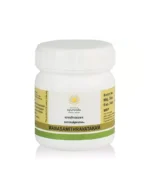 kerala ayurveda manasamithravatakam gulika 25 tablets
