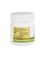 kerala ayurveda manasamithravatakam gulika 25 tablets