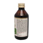 Maharishi Ayurveda Sukumar Kshaya 200 ml - Image 2