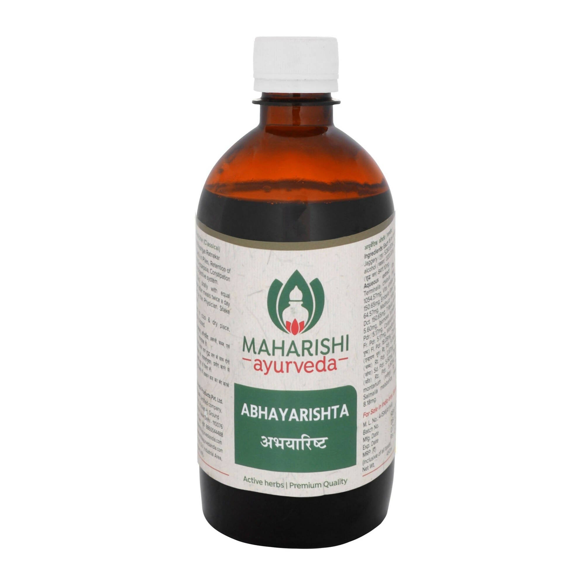 Maharishi Ayurveda Abhyarishta 450ml
