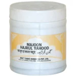 Rex Majun Hijrul Yahud 200gm - 1 Pack